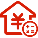 龙岩公积金消费贷款